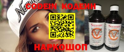 героин Владимир