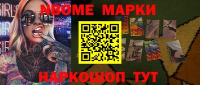 героин Владимир
