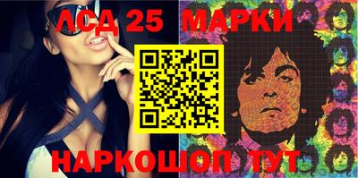 героин Владимир