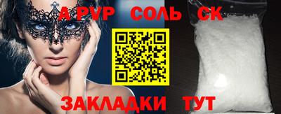 героин Владимир