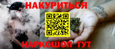 амфетамин Владикавказ