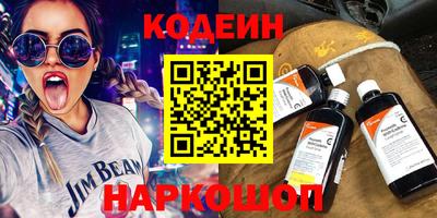 героин Владимир