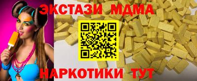 амфетамин Владикавказ