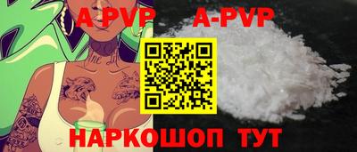 героин Владимир