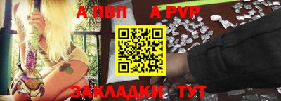 амфетамин Владикавказ