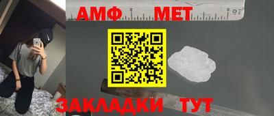 героин Владимир