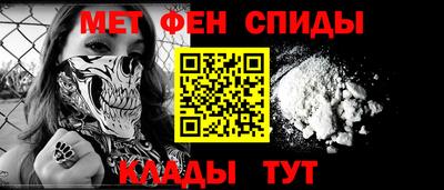 героин Владимир