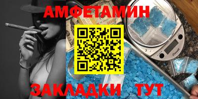 героин Владимир