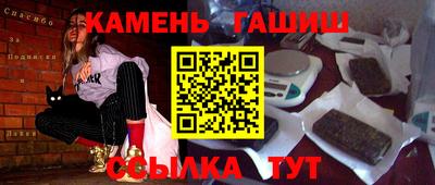 героин Владимир