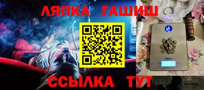 героин Владимир