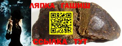 амфетамин Владикавказ