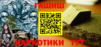 героин Владимир