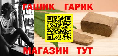 героин Владимир