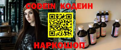 героин Владимир
