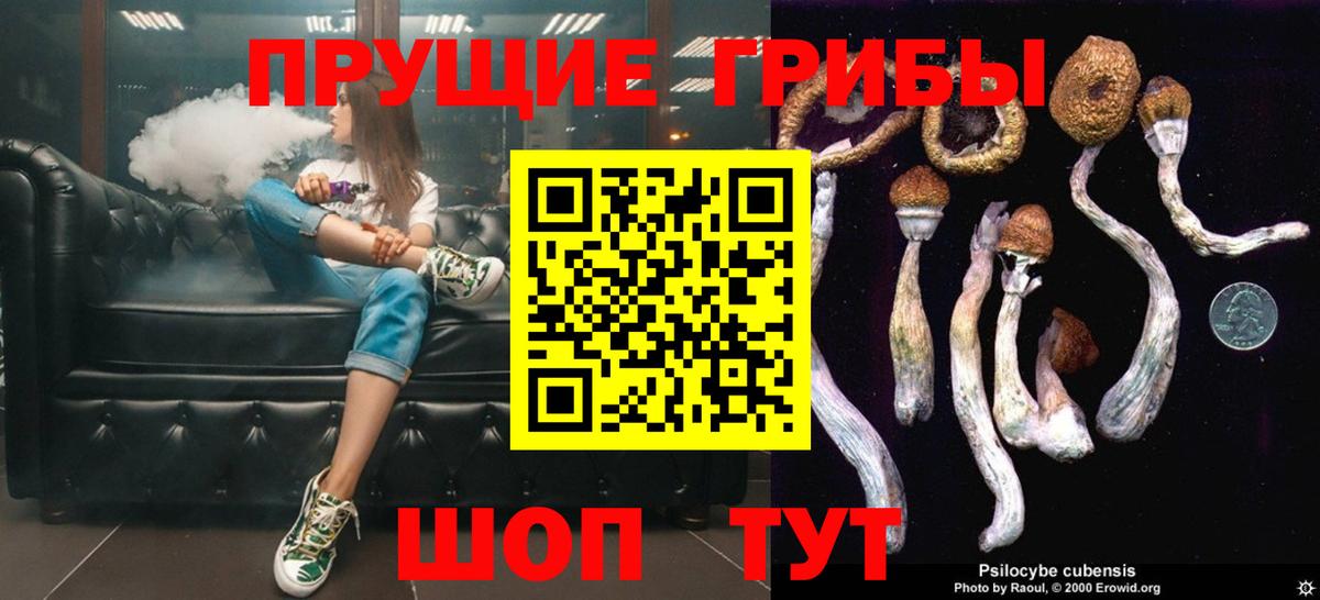 Каннабис  COCAIN  ГАШИШ  Воскресенск  Мефедрон  Вход с VPN  Меф  